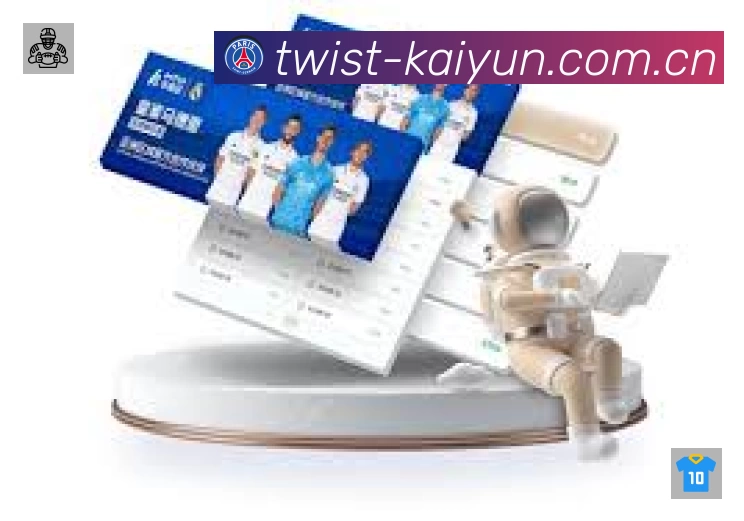 开云App亮点：多维搜索、热门结果与直达入口