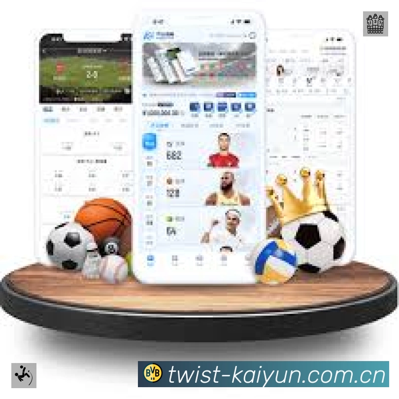 开云赛事提醒App官方下载